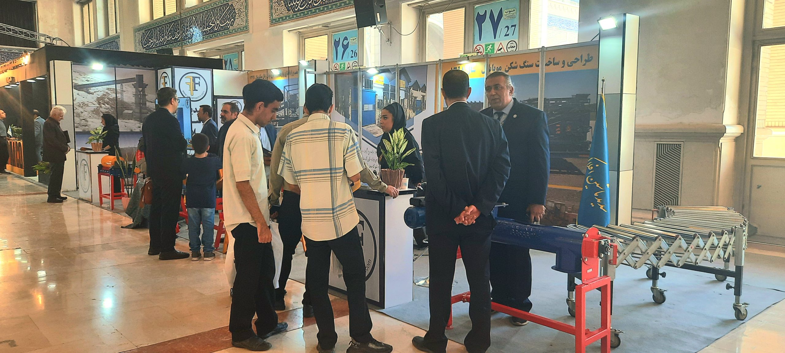 IMG_20231005_113125_822