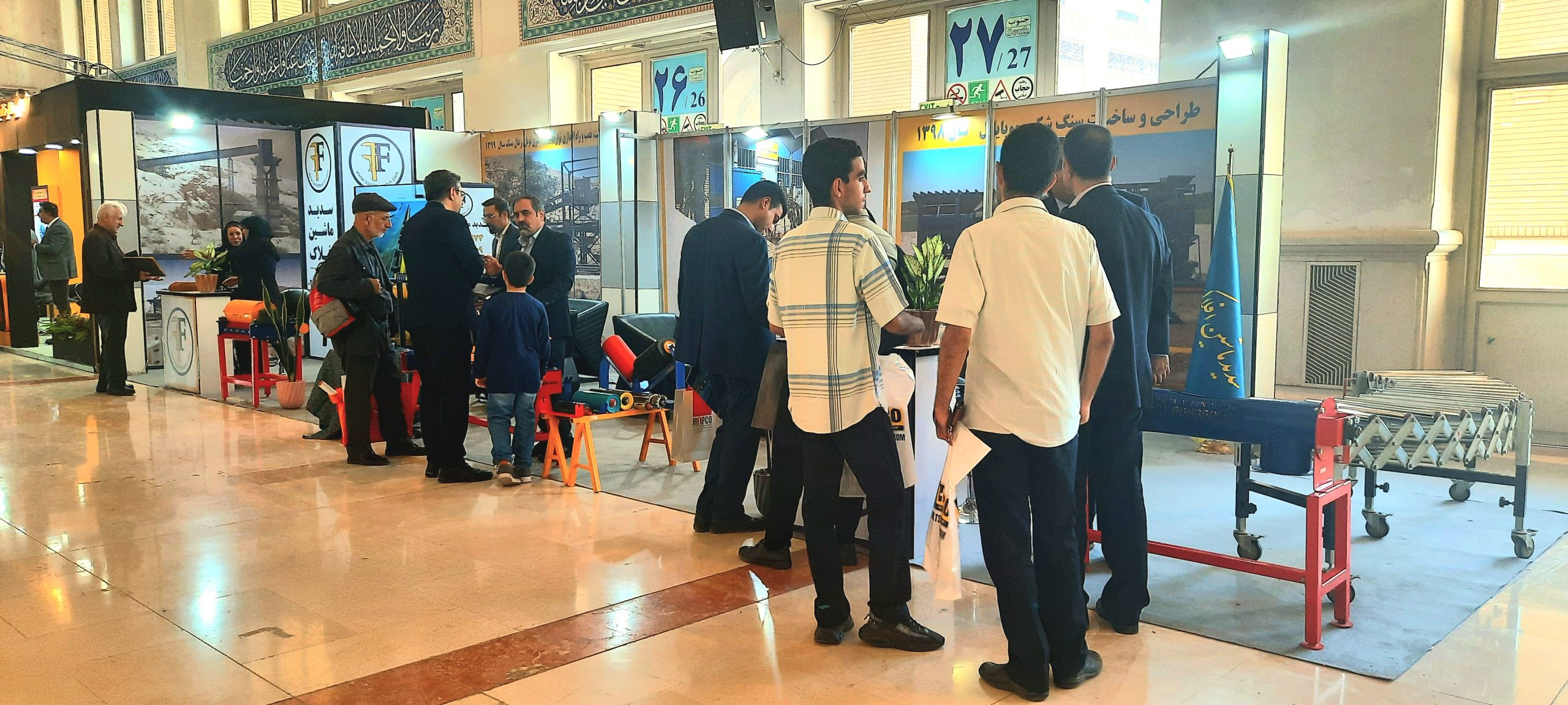 IMG_20231005_113125_939