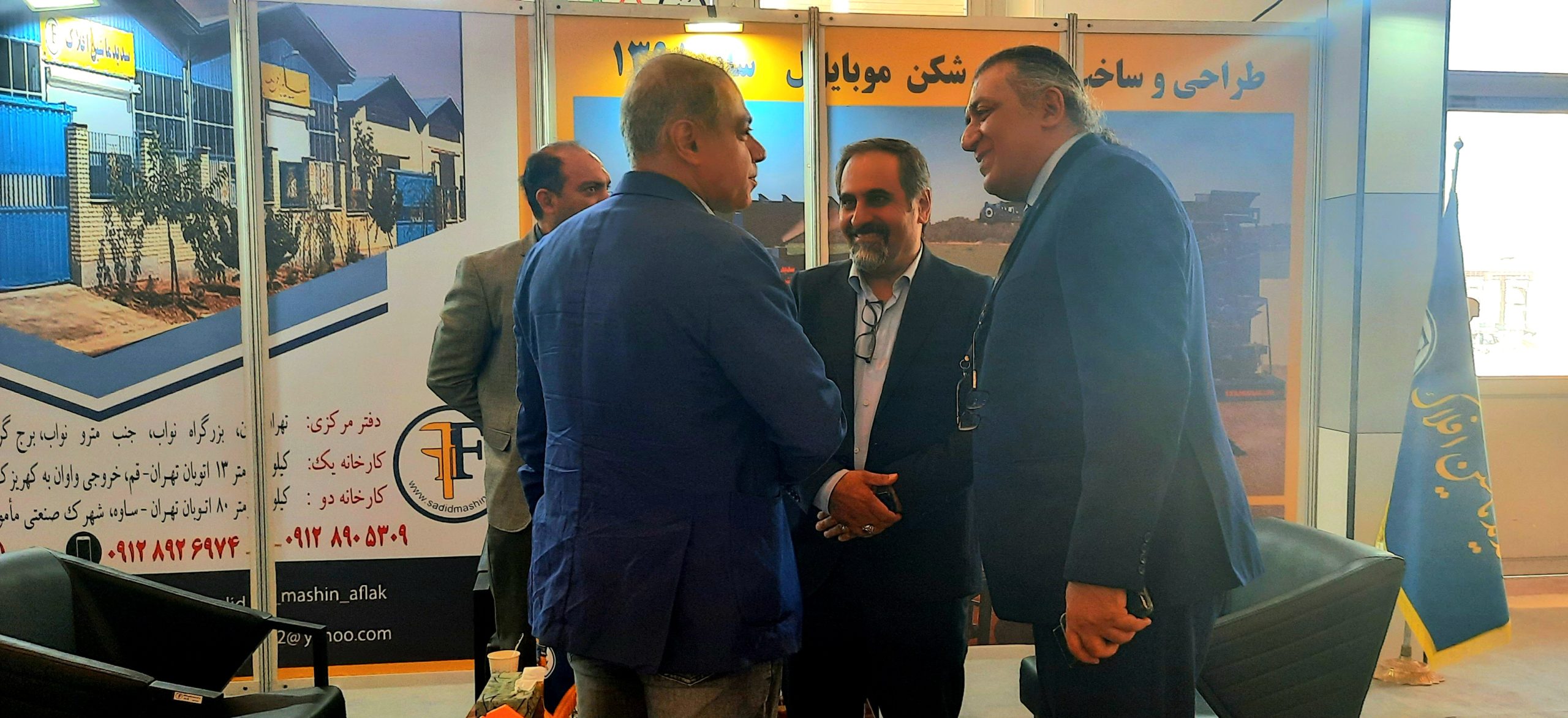 IMG_20231005_113126_206